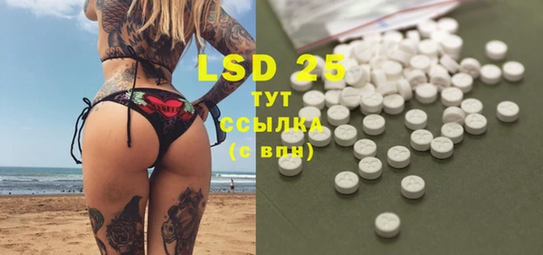 меф VHQ Нефтегорск