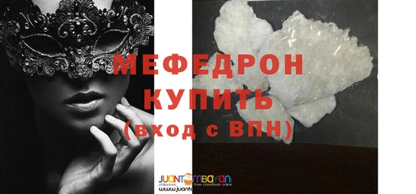 гидропоника Нефтекумск