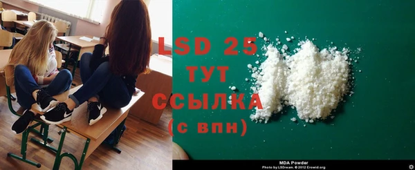 меф VHQ Нефтегорск