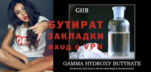 mdpv Нея