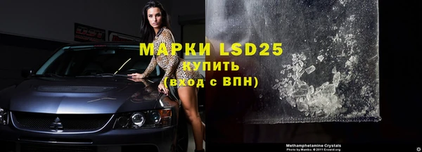 mdpv Нея