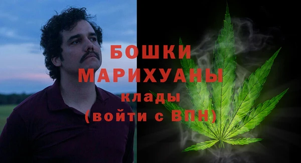 меф VHQ Нефтегорск