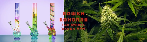 гидропоника Нефтекумск
