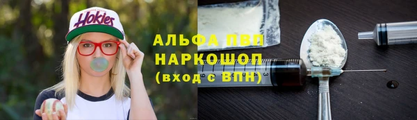 меф VHQ Нефтегорск