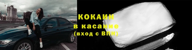 гидропоника Нефтекумск