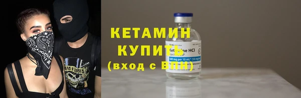 mdpv Нея