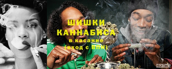 меф VHQ Нефтегорск