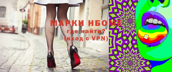 mdpv Нея