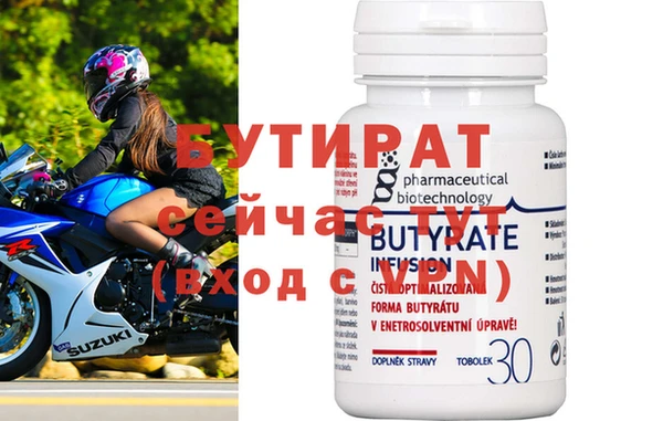 mdpv Нея