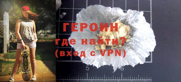 гидропоника Нефтекумск
