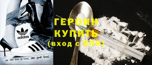 mdpv Нея