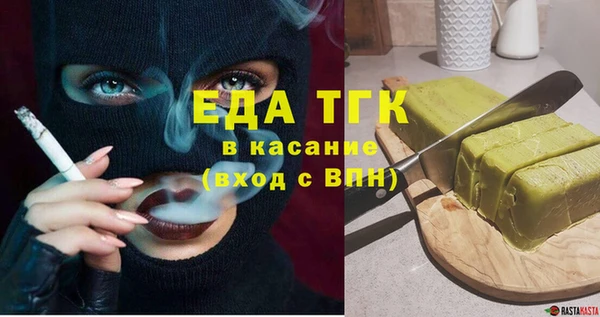 меф VHQ Нефтегорск