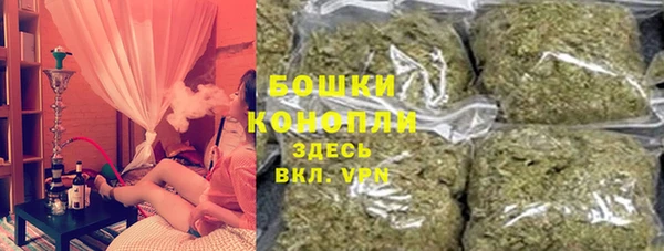 меф VHQ Нефтегорск