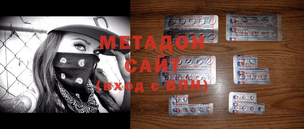 гидропоника Нефтекумск