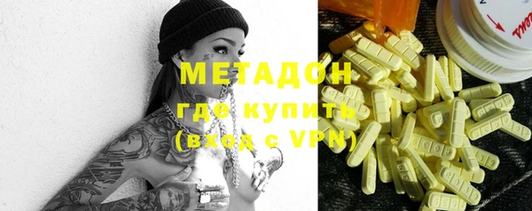 mdpv Нея