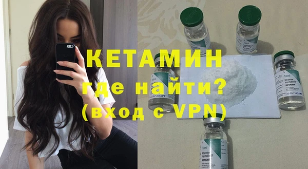 гидропоника Нефтекумск