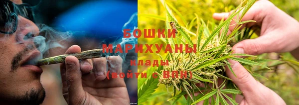 меф VHQ Нефтегорск