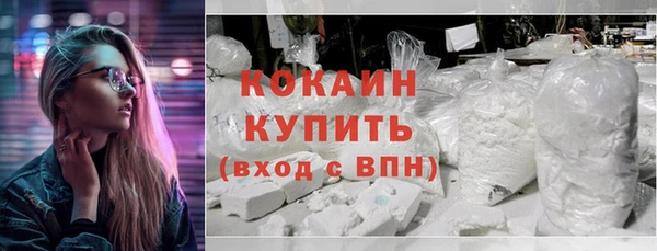 гидропоника Нефтекумск