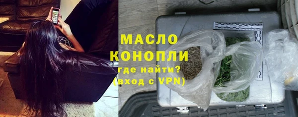 гидропоника Нефтекумск